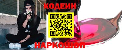 соль курить ск Ликино-Дулёво