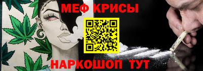 соль курить ск Ликино-Дулёво