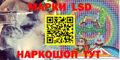 меф VHQ Ливны