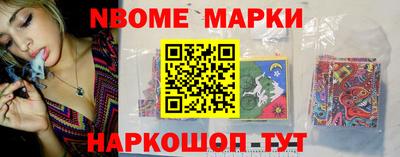 соль курить ск Ликино-Дулёво