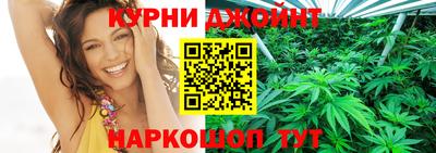 меф VHQ Ливны