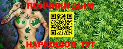 соль курить ск Ликино-Дулёво
