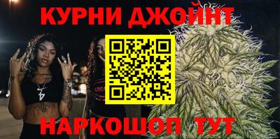 меф VHQ Ливны