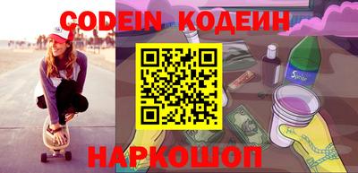 соль курить ск Ликино-Дулёво