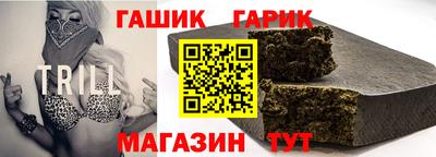 соль курить ск Ликино-Дулёво