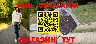 соль курить ск Ликино-Дулёво