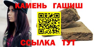 соль курить ск Ликино-Дулёво