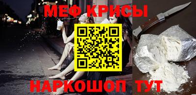 соль курить ск Ликино-Дулёво